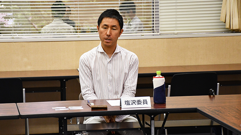 第1回政治部会塩沢委員