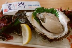 お食事処 かに大陸の写真