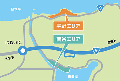 東郷湖羽合臨海公園の宇野エリアと南谷エリアを示した地図
