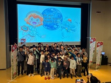 いきもの探しイベント「アースセイバープロジェクトin鳥取」オープニングセレモニー2