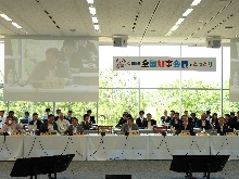 林芳正　総務大臣との意見交換1