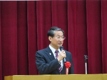 鳥取大学医学部創立80周年記念式典1