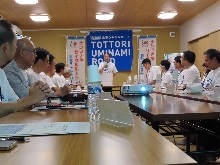 第1回鳥取県サイクル新時代推進会議1