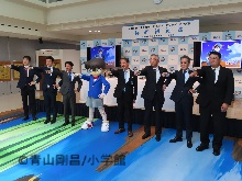 鳥取砂丘コナン空港第2期コンセッション実施契約に係る契約締結式2
