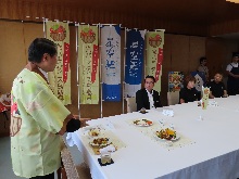 ハウス食品株式会社と鳥取県がコラボしたオリジナル夏カレーレシピ完成報告会1