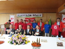 吉川YYCと因幡郵便局長会とのとっとり共生の里（若桜町吉川地区）活動協定書調印式1