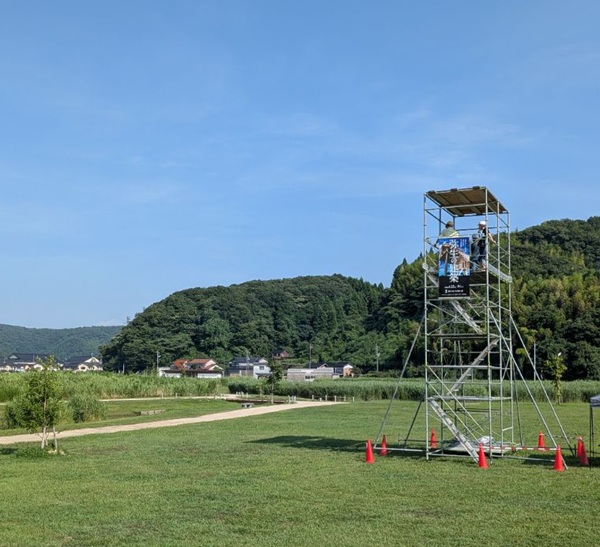 楼観体験用に組んだ仮設足場