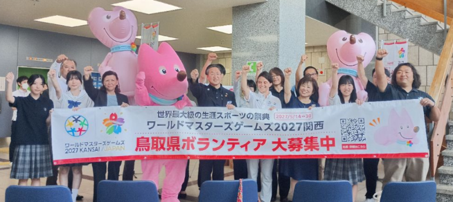 記念撮影