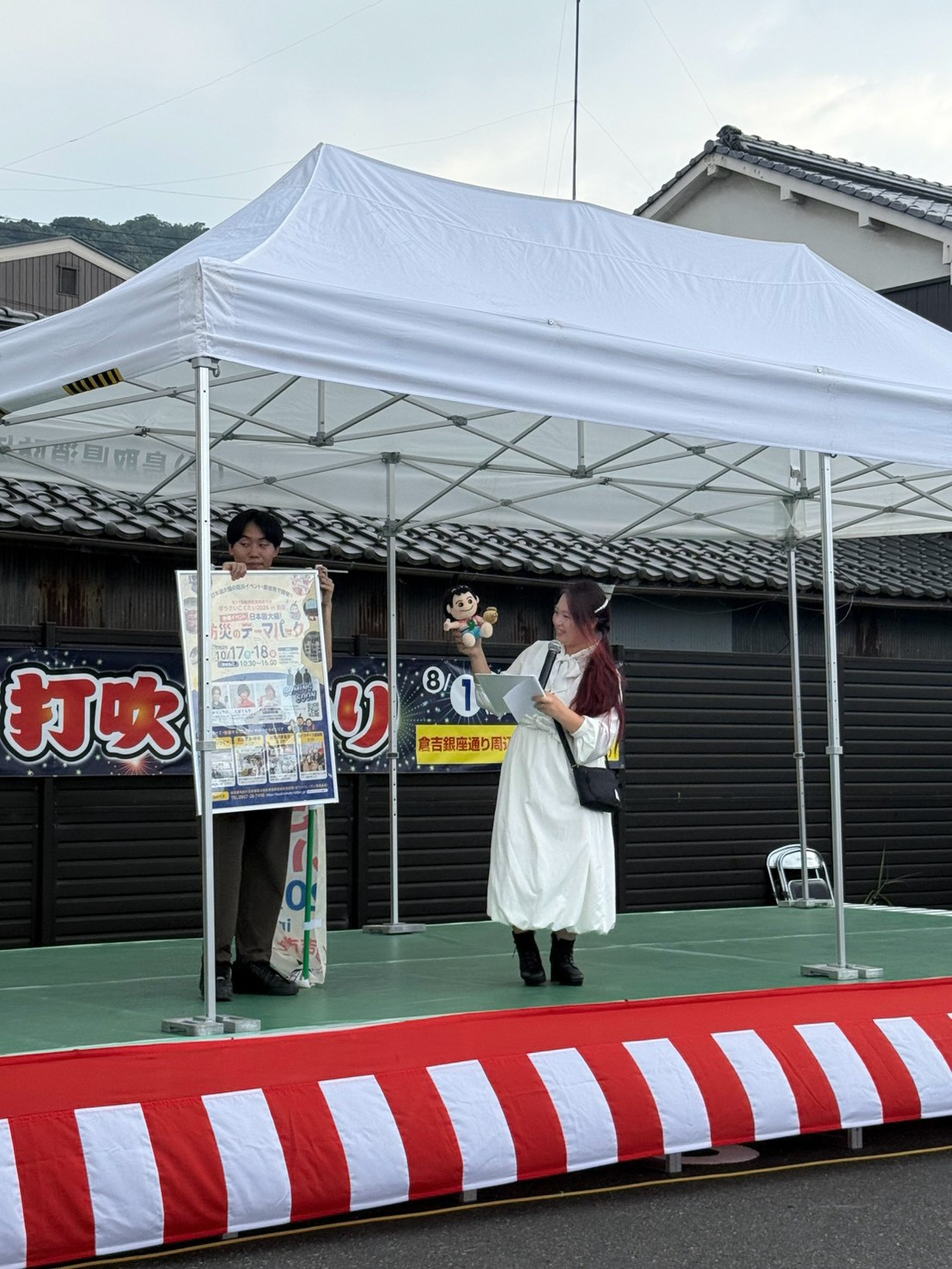 写真(3)