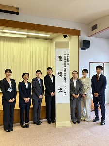 研修１