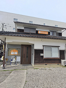みんなの実家紹介