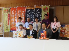 有限会社甘味屋ほかからの未利用花御所柿使用の新商品報告会2