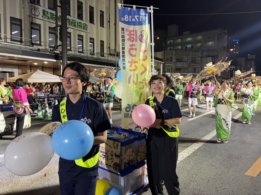 写真4