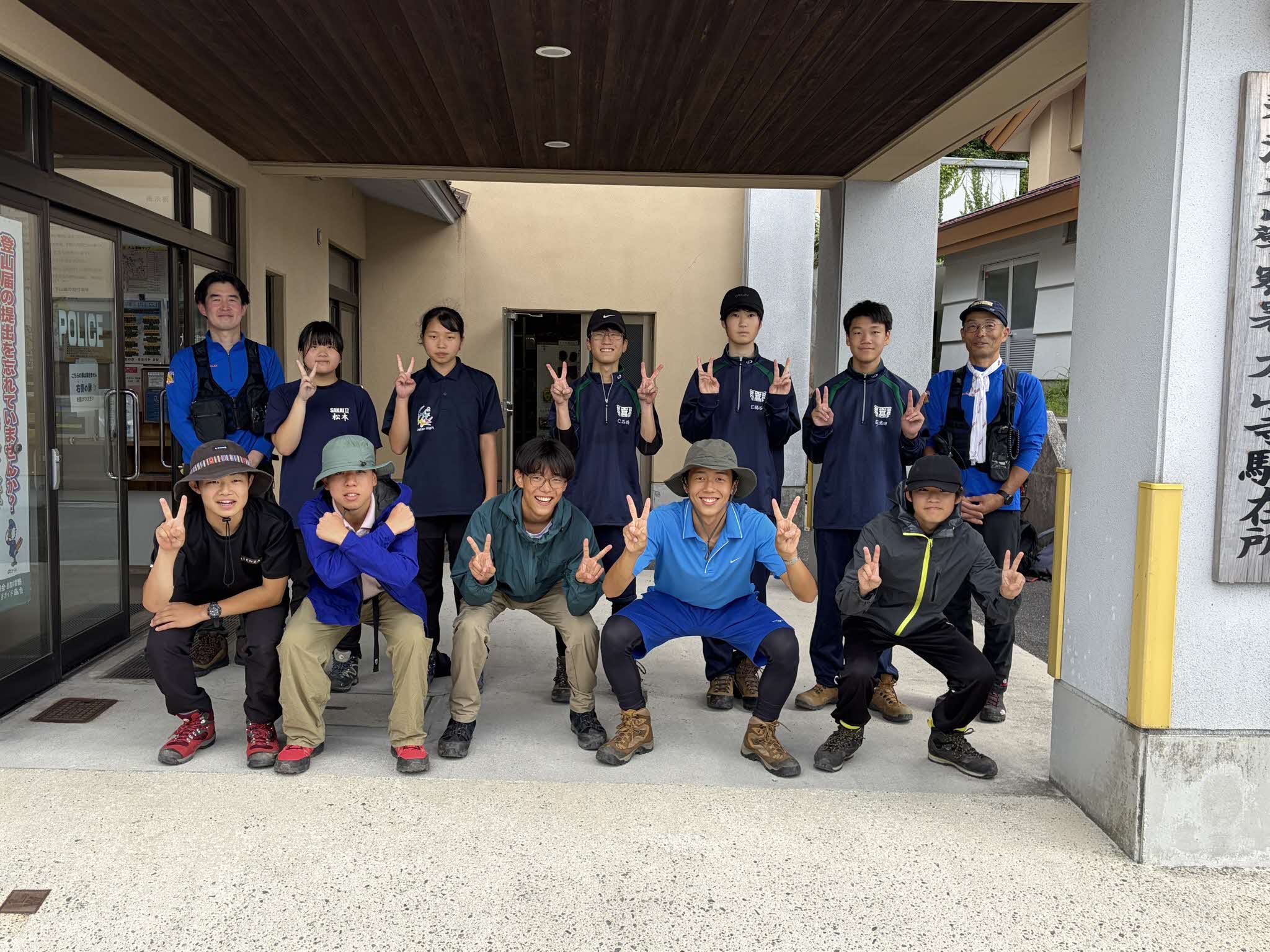 高校生との合同山岳広報を実施