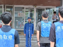 熊本県氷川町への鳥取県職員災害応援隊出発式1