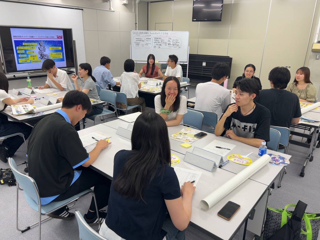 交流会2
