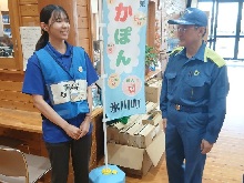 激励9