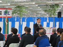 菅公学生服株式会社 米子新工場竣工式1