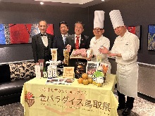 面談1