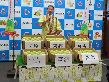 令和8年度二十世紀梨初販売セレモニー1