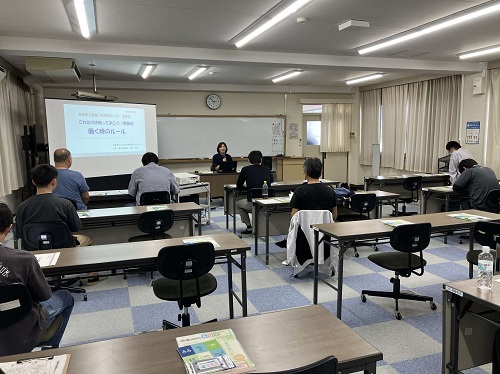 授業の様子