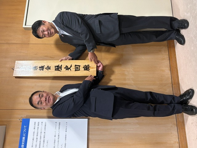 当日の様子