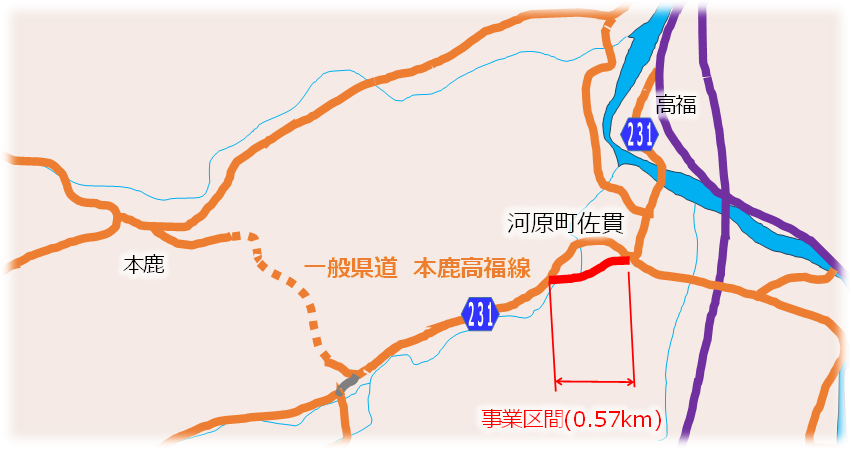 佐貫バイパス位置図 事業区間0.57km