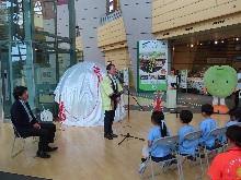 なしっこ館「梨オブジェ」完成セレモニー1