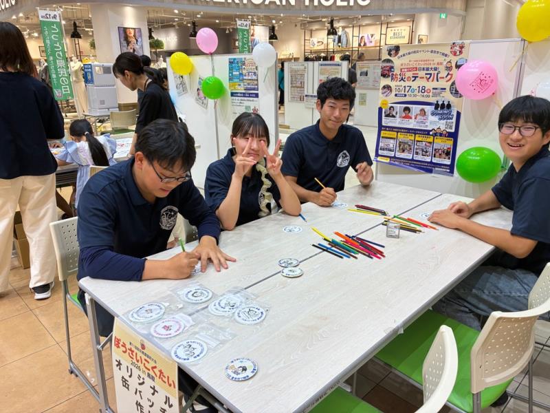 写真2