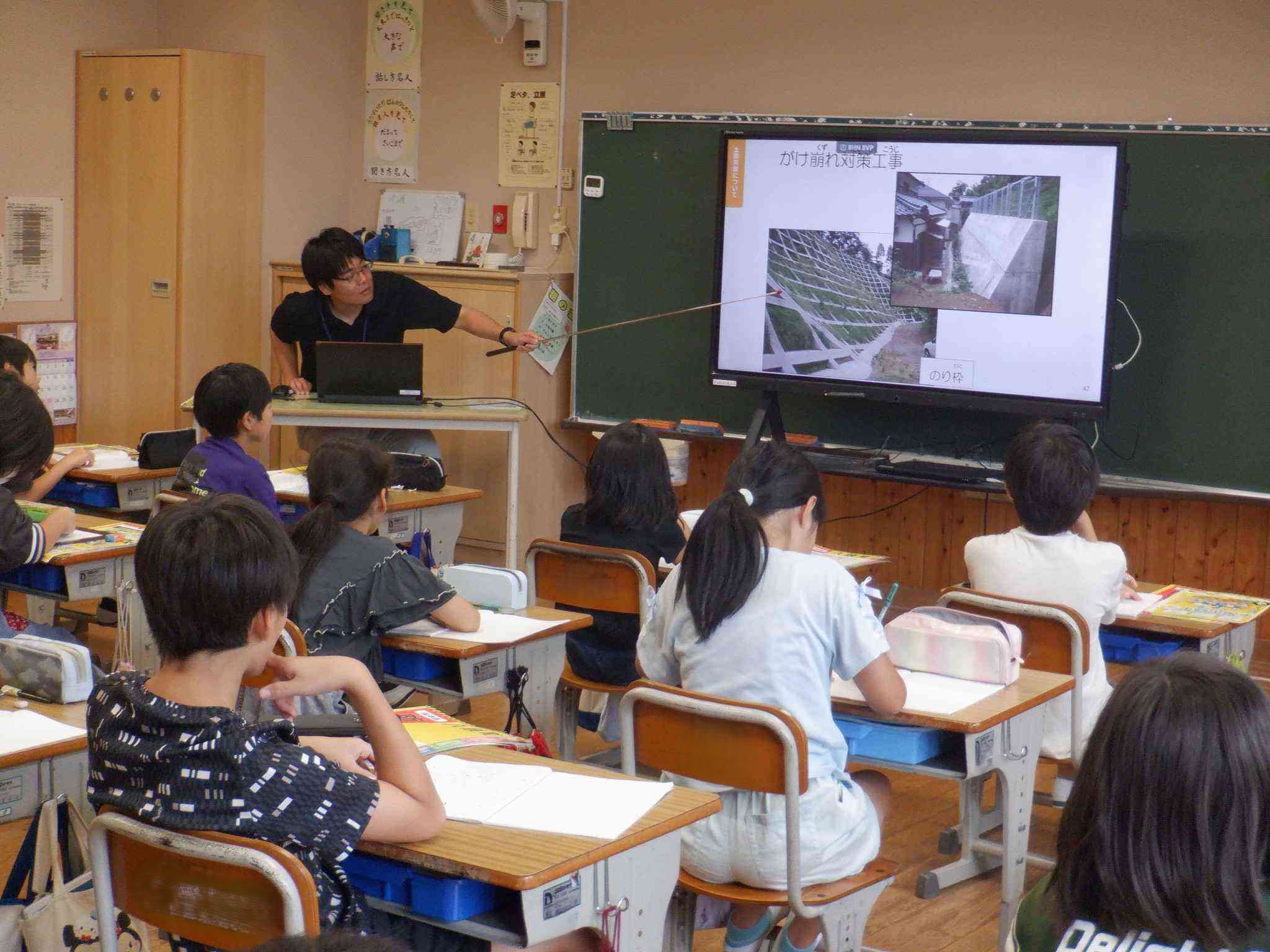 講義1