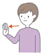 防災の手話のイラスト1