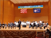 第65回中国合唱コンクール 大会式・表彰式1
