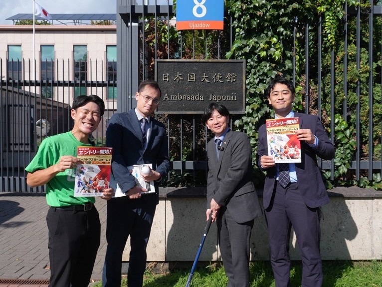 ポーランドGG国際大会等訪問写真