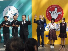 とっとり手話フェス2026 オープニングセレモニー2