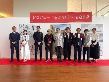 谷口ジロー「遥かな町へ」を巡る展 オープニングセレモニー2