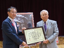 感謝状贈呈式1