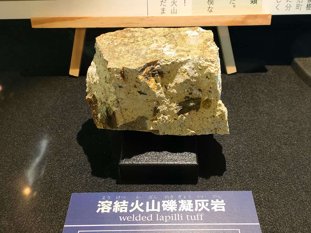 展示風景