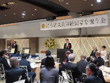 清水雅文氏黄綬褒章を祝う会2