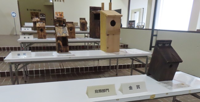 野生動物のすみかコンクール入賞作品巡回展示(倉吉博物館)