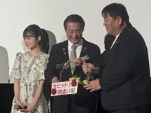映画「遥かな町へ」公開記念舞台挨拶1