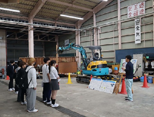 土木システム科