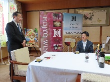 来訪1