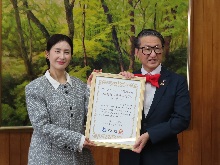 「まんが王国とっとり国際大使」任命式1
