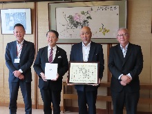 アサヒコンサルタント株式会社からの令和8年熊本地震災害義援金贈呈式2