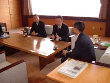 在日本大韓民国民団鳥取県地方本部