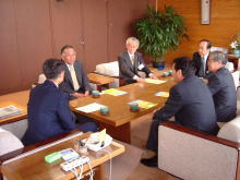 鳥取県商工会連合会