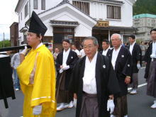 御幸行列