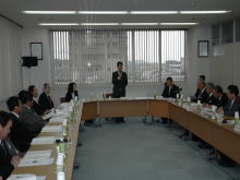 智頭急行株式会社