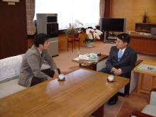 共同通信社鳥取支局
