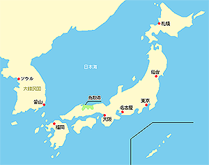 鳥取県第2区